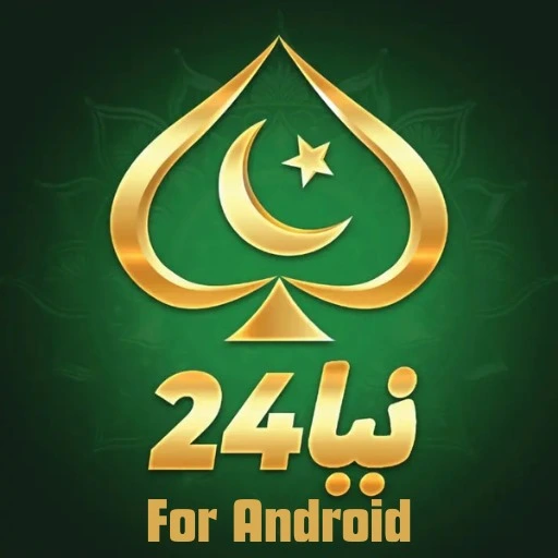 Naya 24 Game For Android